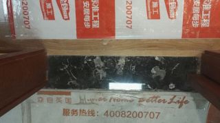 日常巡检