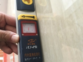 泥木工程 验收