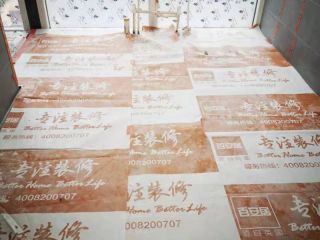 地砖铺贴及地面找平施作