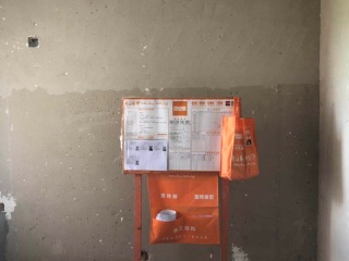 日常巡检