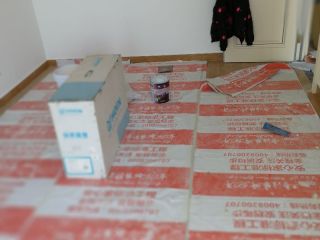 日常巡检