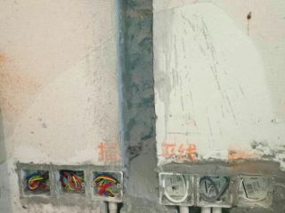 隐蔽工程 验收