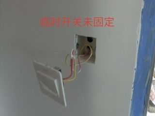 日常巡检